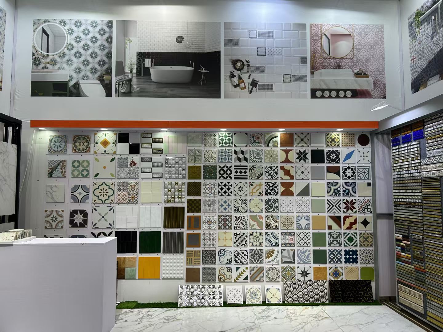 Product center